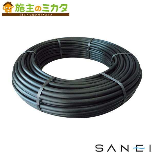 三栄水栓 SANEI【ECXH10-31-16X100M-ZA】軟質ポリエチレンパイプ|施主のミカタ