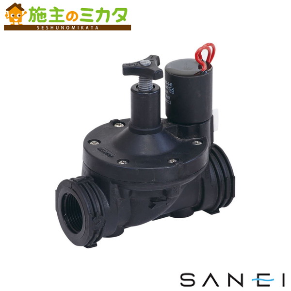 三栄水栓 SANEI【ECXH10-591-25-ZA】電磁弁｜施主のミカタ