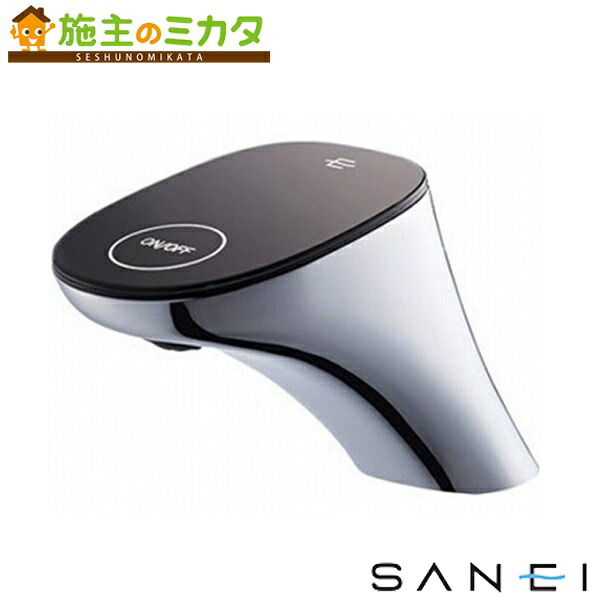 三栄水栓 SANEI 【EK480-13】 サーモワンホール洗面雑ぜ合わせる栓 手当たり式 雑ぜ合わせる水栓