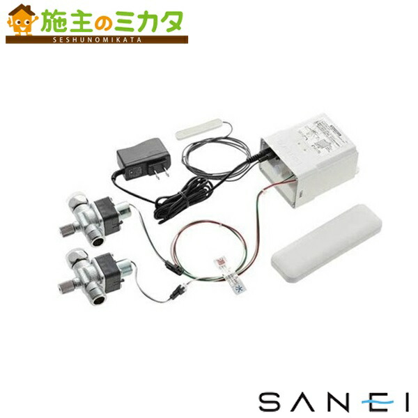 値下げしました!サンエイek801-5x-13 【公式通販】 値下げしました!サンエイek801-5x-13 【公式通販】