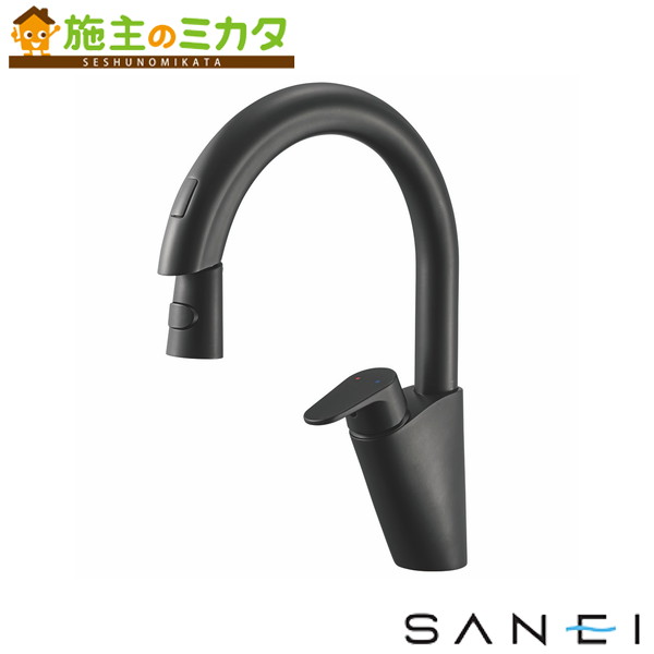 三栄水栓 SANEI【EK8700EDC-MDP】シングル練り合わせる栓 受注生み出すこと品