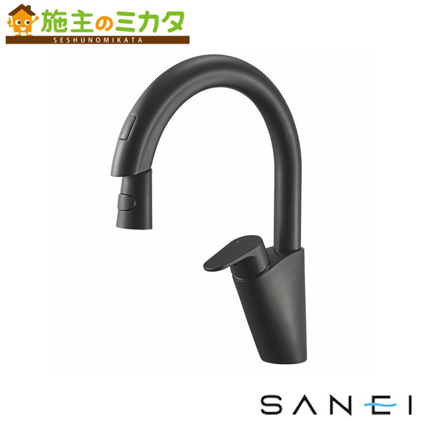 三栄水栓 SANEI【EK8700EK-MDP】シングル雑ぜ合わせる栓 受注生み出すこと品