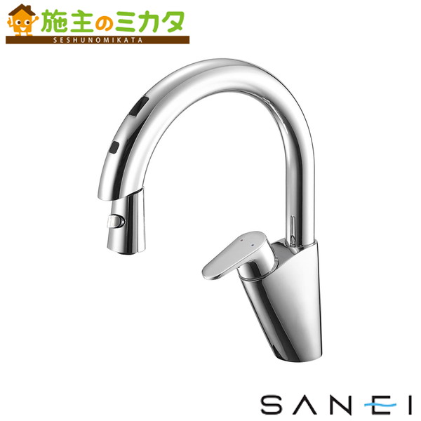 三栄水栓 SANEI【EK870AEK-13】シングル練り合わせる栓(検知器式) 御厨子所用 冷ややかさ地用