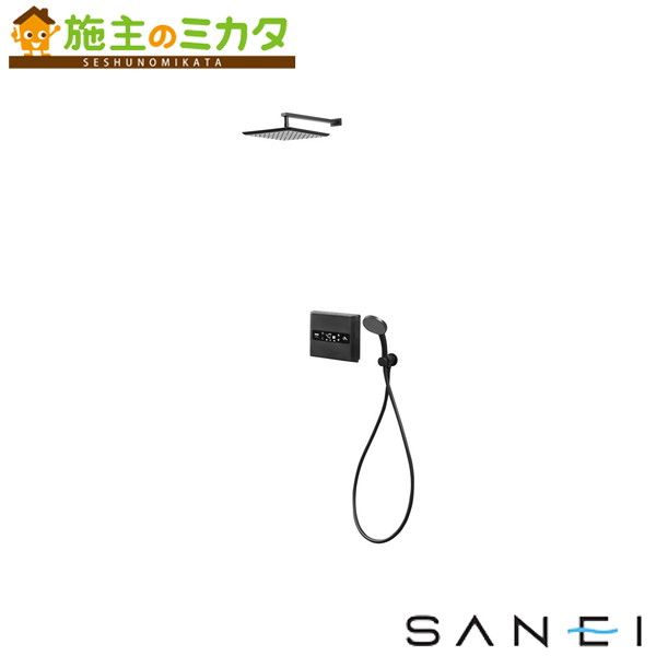 三栄水栓 SANEI【ESK980-1S-MDP-13】サーモシャワー練り合わせる栓 受注生み出すこと品