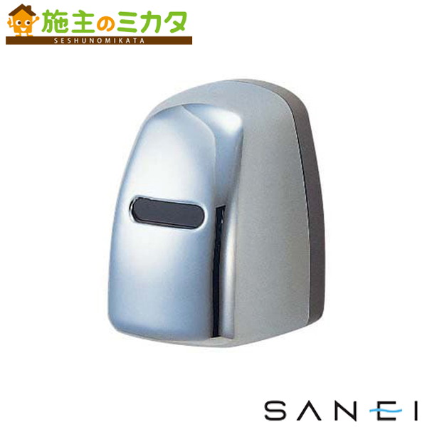 三栄水栓 SANEI【EV9210-C】自動水栓｜施主のミカタ 28,536円