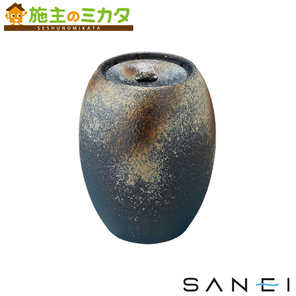 三栄水栓 SANEI ※メーカー直送のみ※【EW21-3】インテリアＬＥＤ水琴窟