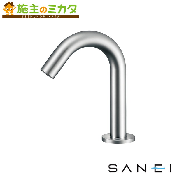 楽天市場】SANEI[EY506-13]三栄水栓 自動水栓 : 住設TOWN