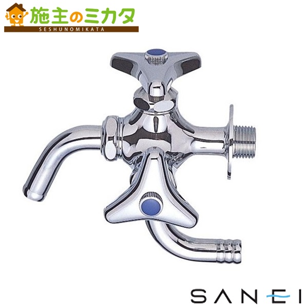 楽天市場】【在庫あり】KVK 【K112】 二口吐水口回転形水栓 蛇口