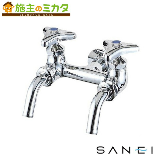 KVK K112 二口水栓　未開封　2個セット KVK 水栓 KVK K112 二口吐水口回転形水栓 : coordiroom ヤフー店