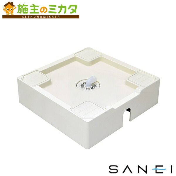 三栄水栓 SANEI 【H546-640】※ 洗い濯ぎ機食パン 床上げ配管工業用