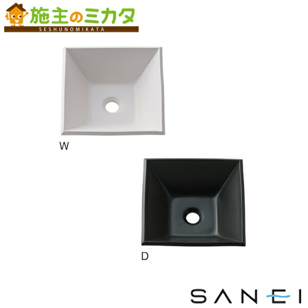 三栄水栓 SANEI ※製造業者直送のみ※【HW10221-D】※室内用便器器