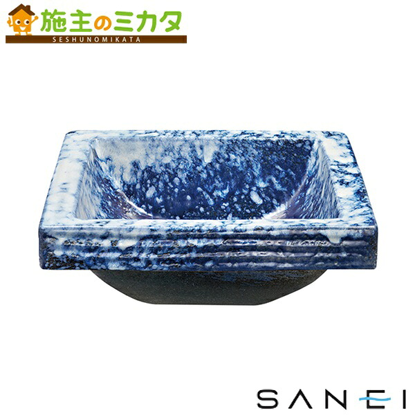 三栄水栓 SANEI ※メーカー直送のみ※【HW20231-016】※手洗器