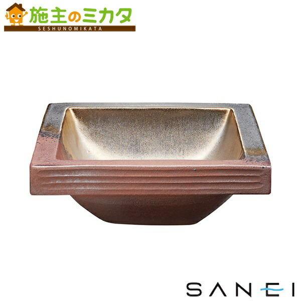 三栄水栓 SANEI ※製造会社直送のみ※【HW20231-020】※幼児用便器器