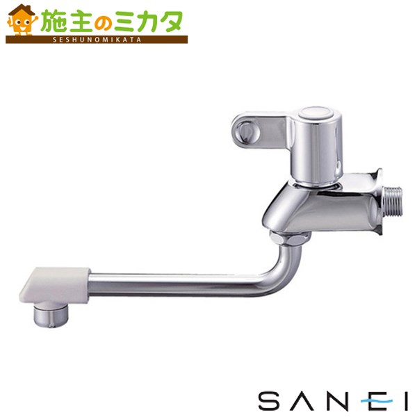 三栄水栓 SANEI 【JA102DCK-13】 自在水栓 寒冷地用 蛇口