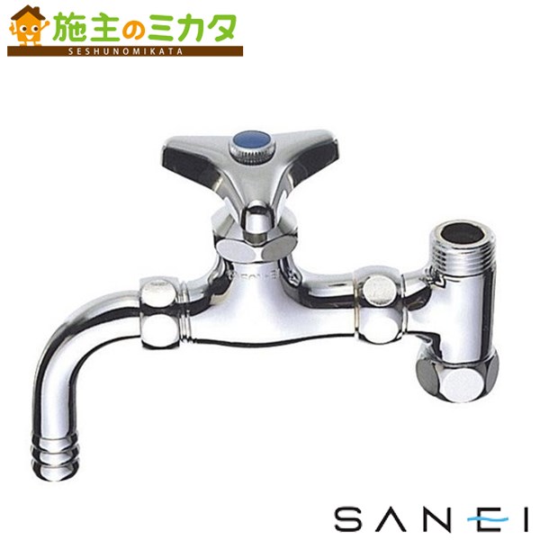 楽天市場】SANEI 三栄水栓 アングル分岐バルブ JB22A-13 : 快適水空館