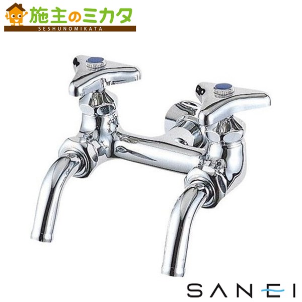 三栄水栓 SANEI 【JF13AK-13】 二口ホーム水栓 寒冷地用 蛇口 双口