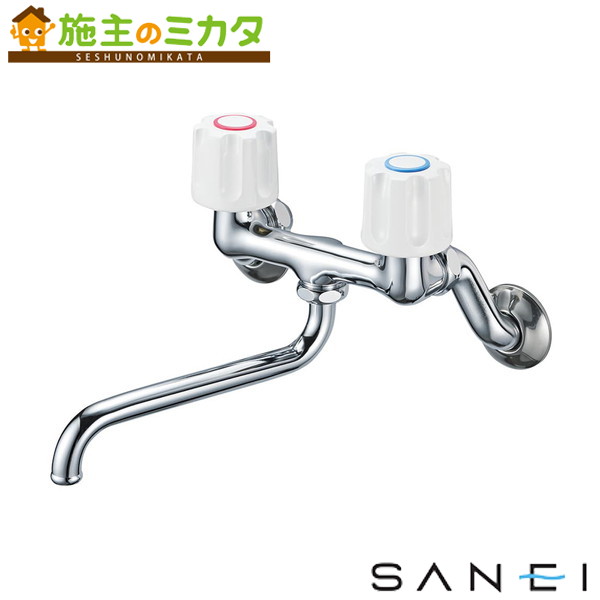 三栄水栓 SANEI【K11-W-13】ツーバルブ混合栓