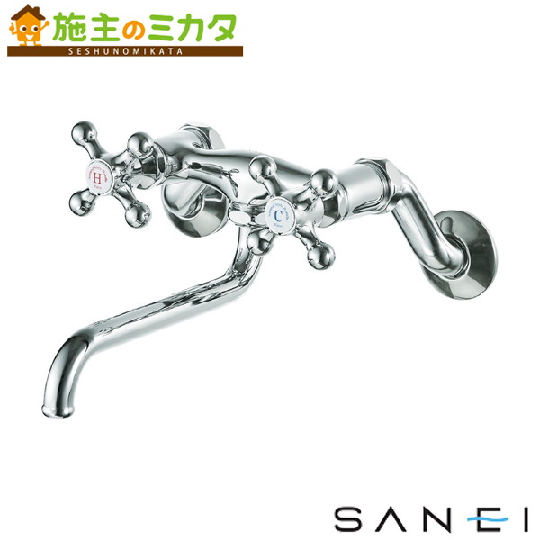 三栄水栓 SANEI【K131YK-13】ツーバルブ混合栓｜施主のミカタ 10,433円