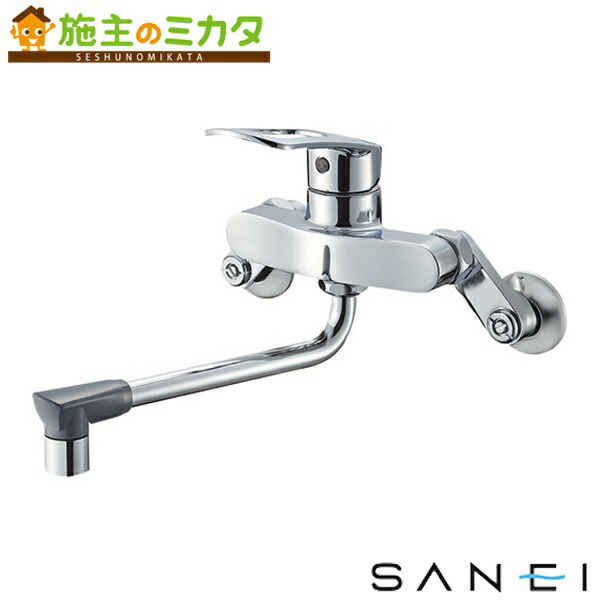三栄水栓 SANEI 【K17110ED-13】 シングル混合栓 混合水栓