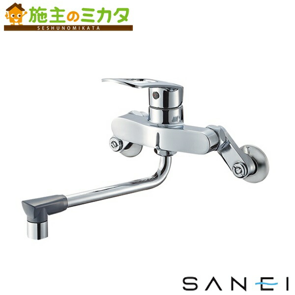 三栄水栓 SANEI 【K17110EDK-13】 シングル混合栓 寒冷地用 混合水栓