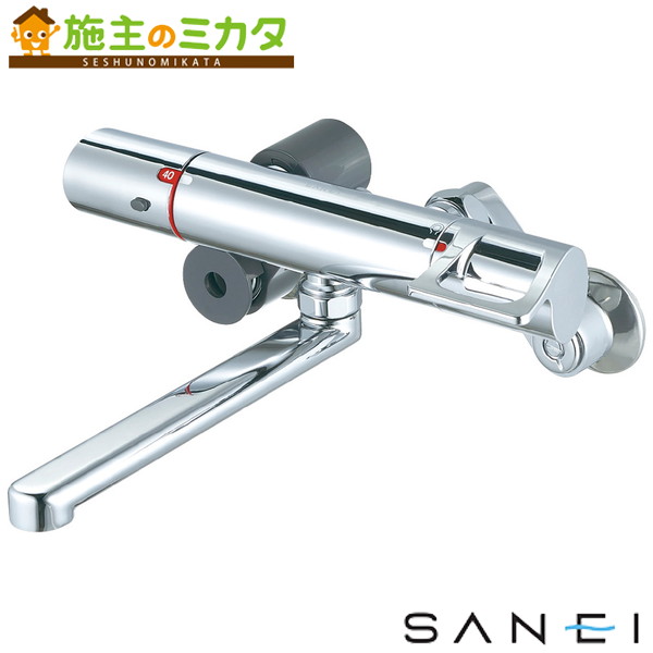 三栄水栓 SANEI【K1814-13】サーモ混合栓
