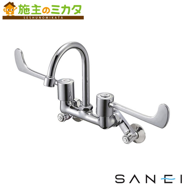 三栄水栓 SANEI【K211H-1-13】ツーバルブ混合栓