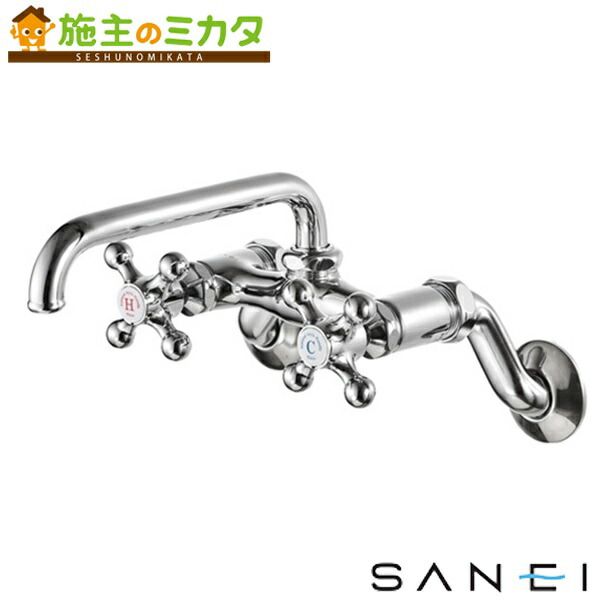 三栄水栓 SANEI 【K231Y-13】 U-MIX ツーバルブワンホール混合栓 混合水栓