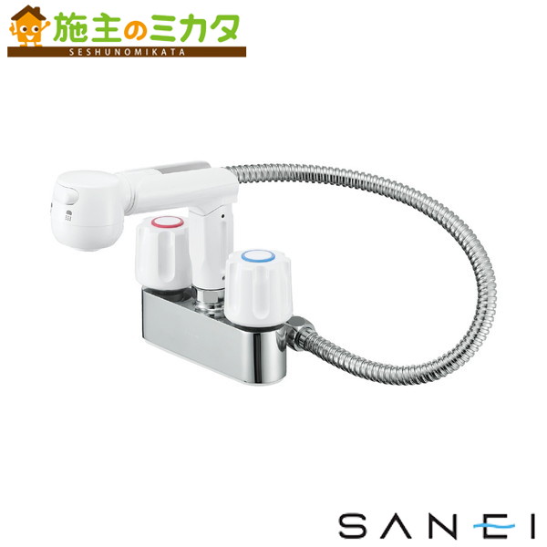 三栄水栓 SANEI【K31-W】ツーバルブスプレー練り合わせる栓