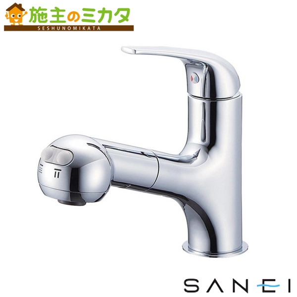 三栄水栓 SANEI 【K3703JK-13】 シングルス掻きならす練りあわせる栓 冷ややかさ地用 練りあわせる水栓