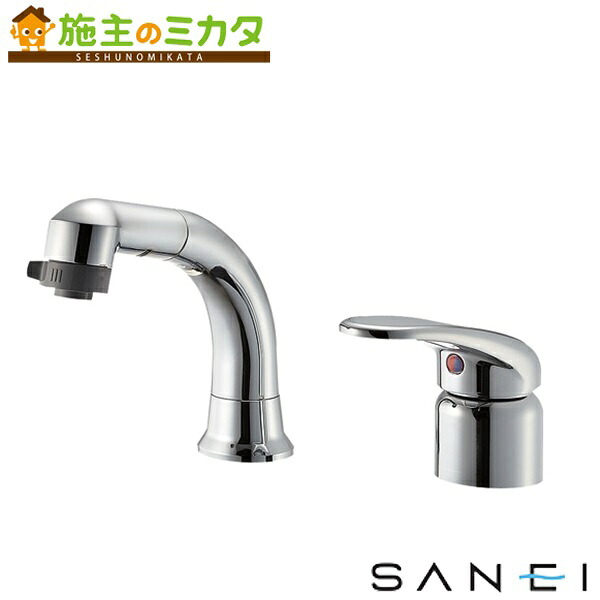三栄水栓 SANEI 【K37110EJK-C-13】 シングルスプレー混合栓 洗髪用 寒冷地用 混合水栓｜施主のミカタ
