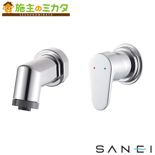 三栄水栓 SANEI【K3715EK-13】シングルスプレー混合栓(壁出)