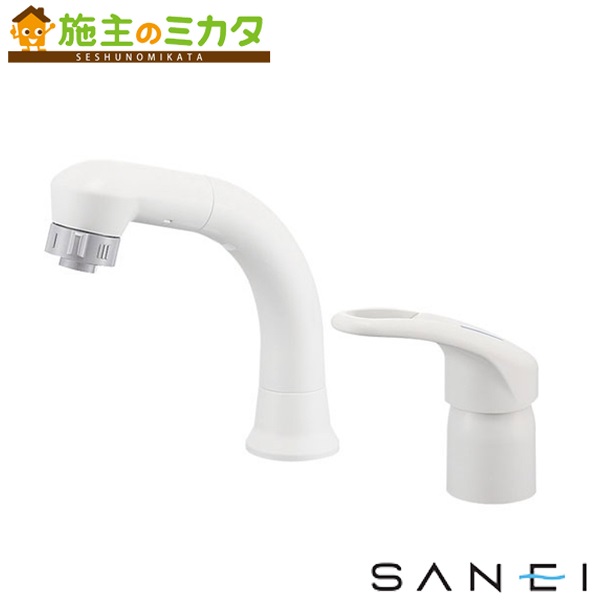 三栄水栓 SANEI 【K37610EJK-13】 シングルスプレー混合栓 洗髪用 寒冷地用 混合水栓