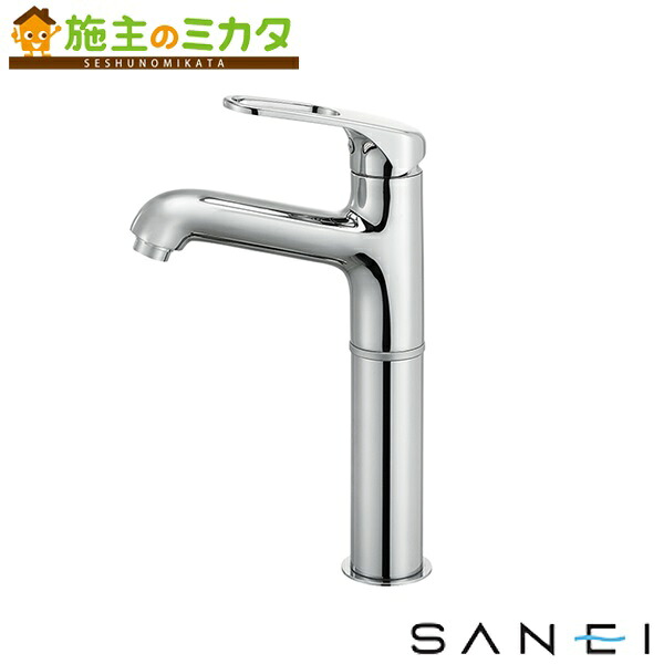三栄水栓 SANEI 【K4710NJV-2TU-13】 シングルワンホール洗面練りあわせる栓 省施工中毒者付 練りあわせる水栓