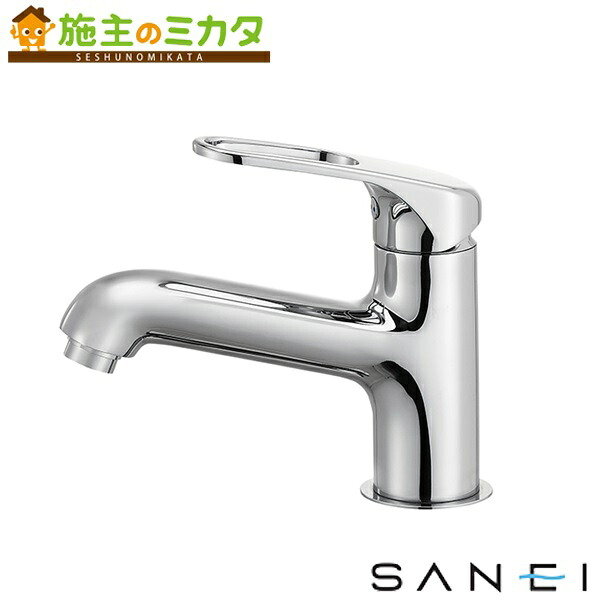 三栄水栓 SANEI 【K4710NJV-U-13】 シングルワンホール洗面混合栓 省施工ナット付 混合水栓