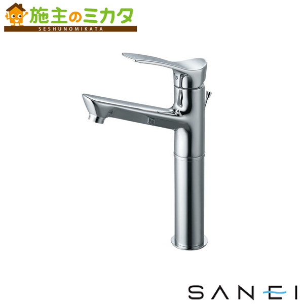 三栄水栓 SANEI【K4712EPJK-2T】シングルワンホール洗面混合栓