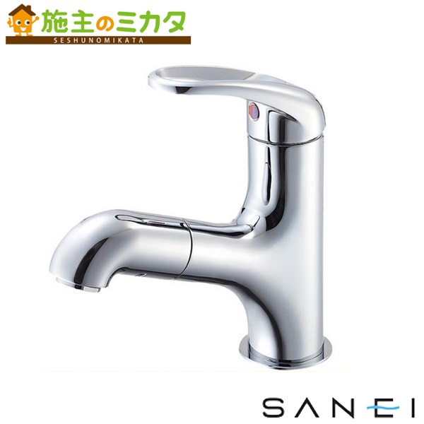 三栄水栓 SANEI 【K4713JK-13】 シングルワンホール洗面混合栓 寒冷地用 混合水栓