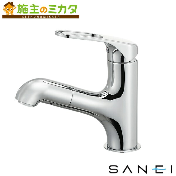 三栄水栓 SANEI 【K4713JK-U-13】 シングルワンホール洗面混合栓 省施工ナット付 混合水栓