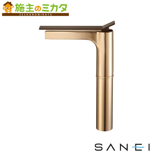 三栄水栓 SANEI【K4732NJK-2T-CGP-13】シングルワンホール洗面混合栓