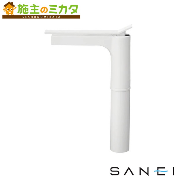 三栄水栓 SANEI【K4732NJV-2T-MWP-13】シングルワンホール洗面混合栓