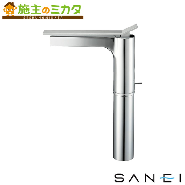 三栄水栓 SANEI【K4732PJV-2T-13】シングルワンホール洗面混合栓|施主のミカタ
