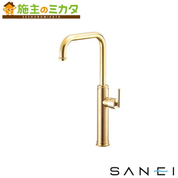 三栄水栓 SANEI【K4741NJK-2T-NCU-13】シングルワンホール洗面混合栓
