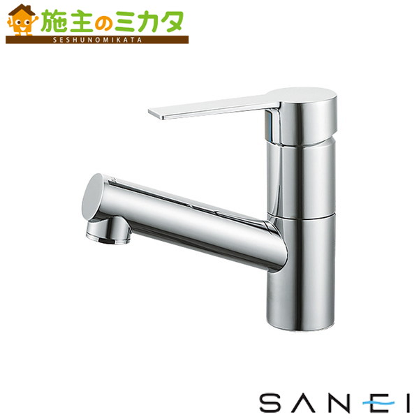 三栄水栓 K4750ENJV-1T-SJP 混合栓 シングルワンホール洗面混合栓 琥珀