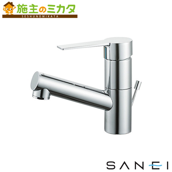 三栄水栓 SANEI【K475EPJK-1】シングルワンホール洗面混合栓