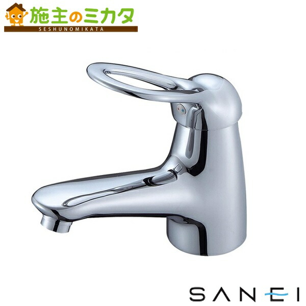 三栄水栓 SANEI 【K4770NJV-13】 シングルワンホール洗面練り合わせる栓 練り合わせる水栓 花・ガーデン・DIY-木材・建築資材・設備