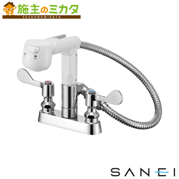 三栄水栓 SANEI【K7100-1】ツーバルブ台付スプレー混合栓