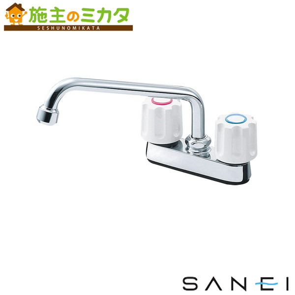 三栄水栓 SANEI【K711-W】ツーバルブ台付混合栓