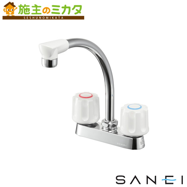 三栄水栓 SANEI【K71D-W】ツーバルブ台付雑ぜ合わせる栓