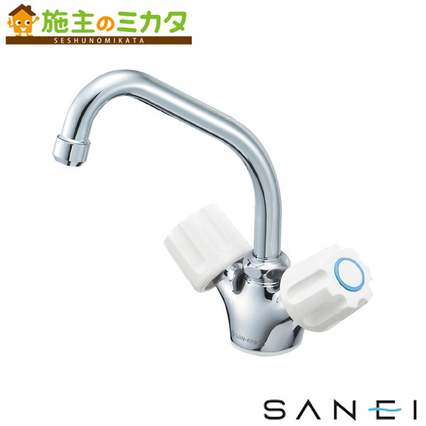 三栄水栓 SANEI【K811-W】ツーバルブワンホール混合栓|施主のミカタ