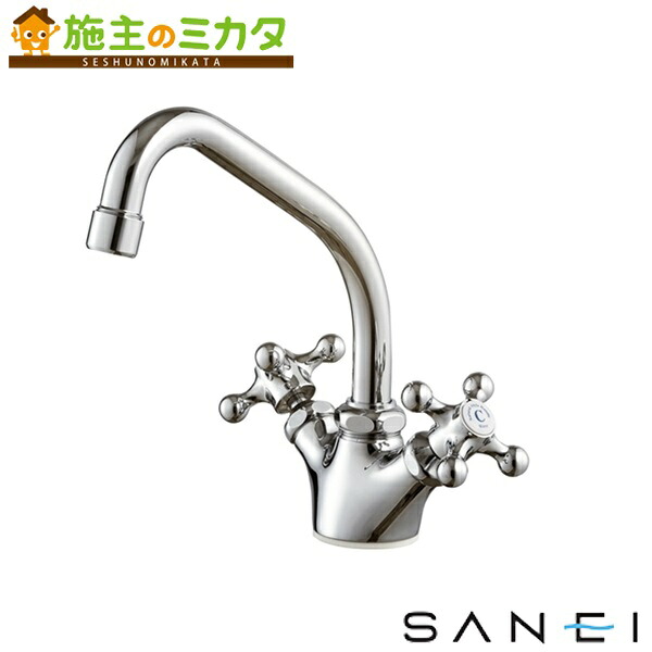 三栄水栓 SANEI 【K811YV-13】 U-MIX ツーバルブワンホール混合栓 混合水栓