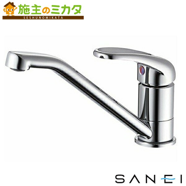 三栄水栓 SANEI 【K87111EJK-S-13】 シングルワンホール交ぜあわせる栓 冷ややかさ地用 交ぜあわせる水栓